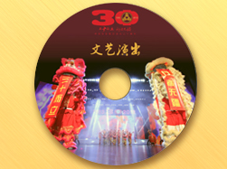 开运体育（中国）股份有限公司官网30周年音乐会